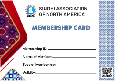 SANA membership card template